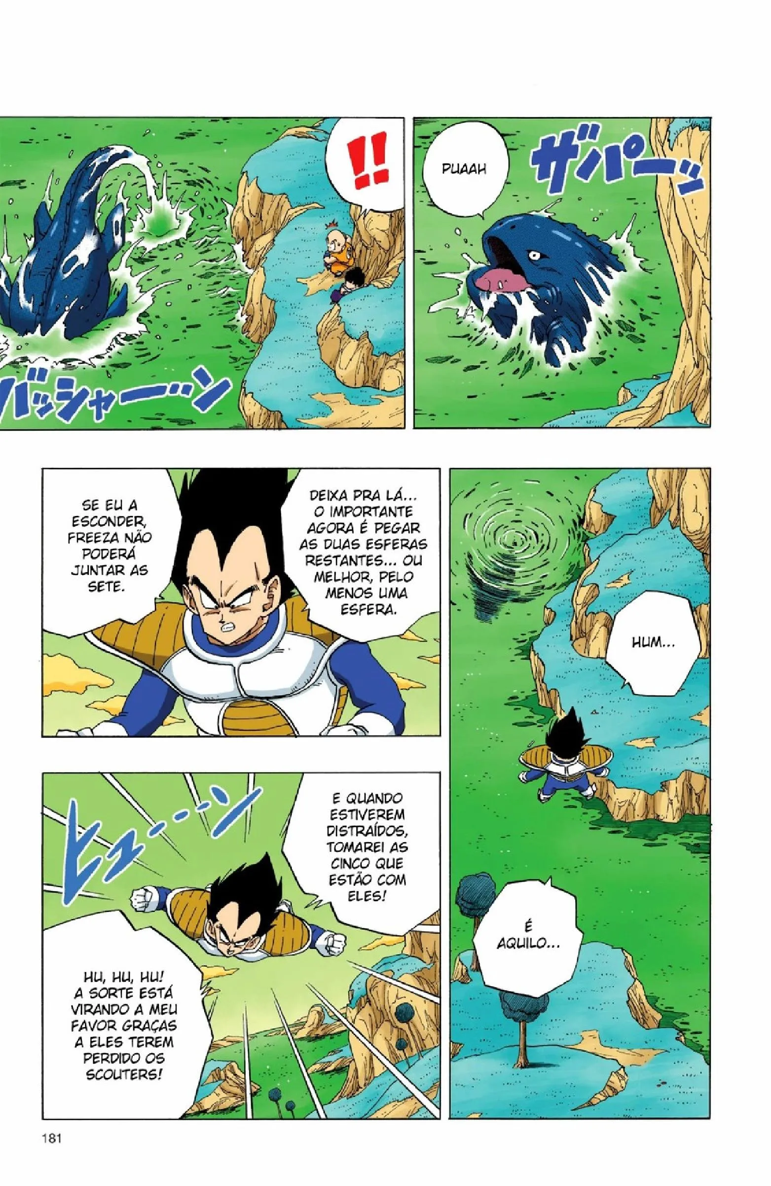 Read Dragon Ball PT-BR Manga Online