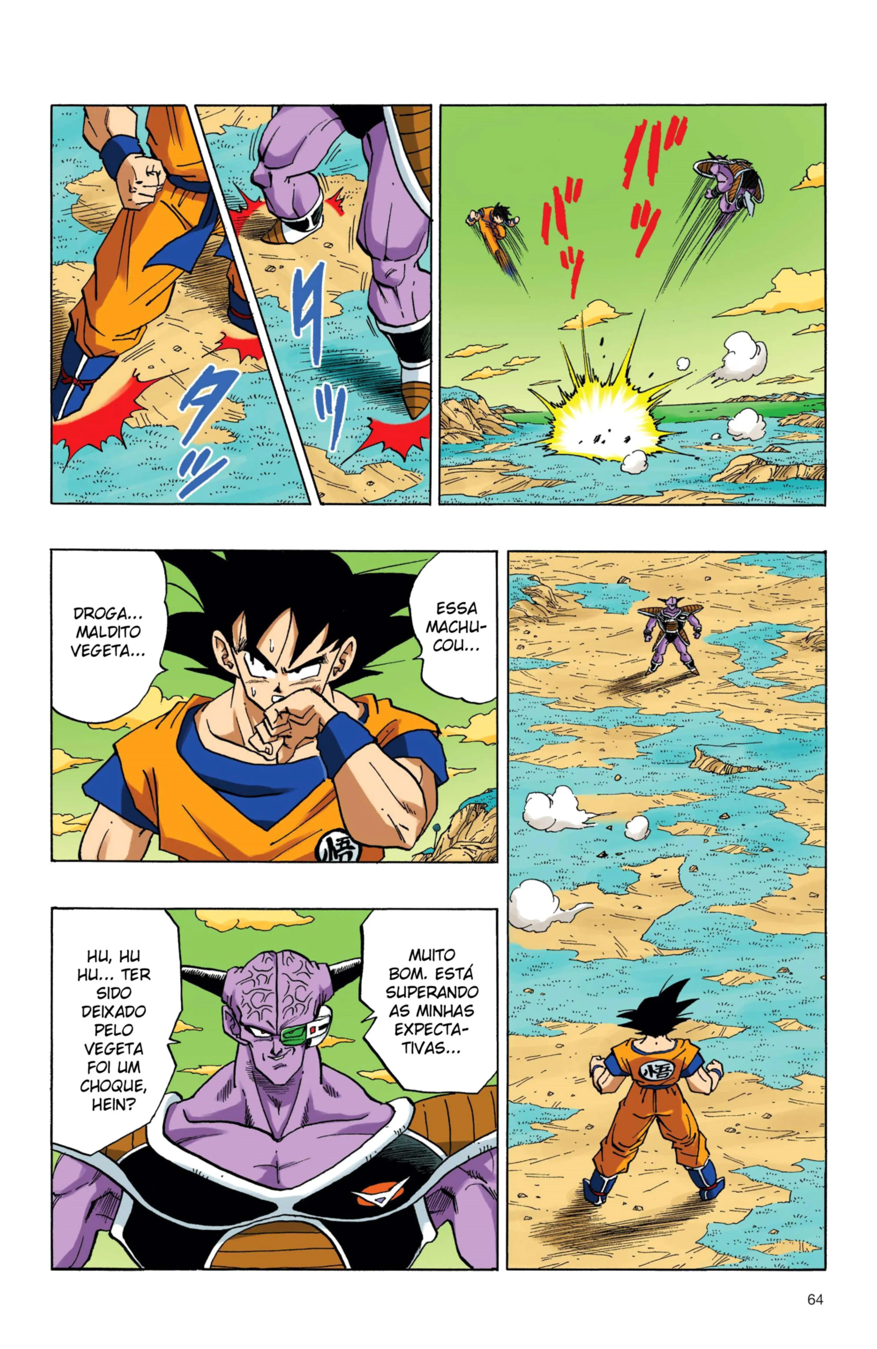 Read Dragon Ball PT-BR Manga Online