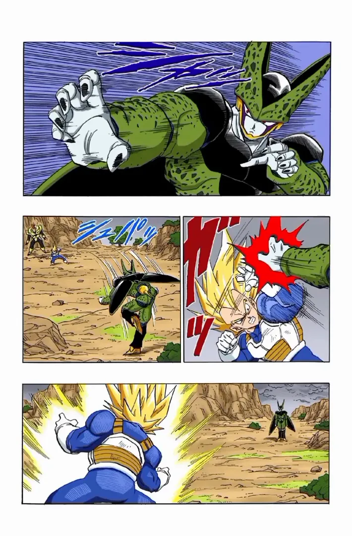 Read Dragon Ball PT-BR Manga Online