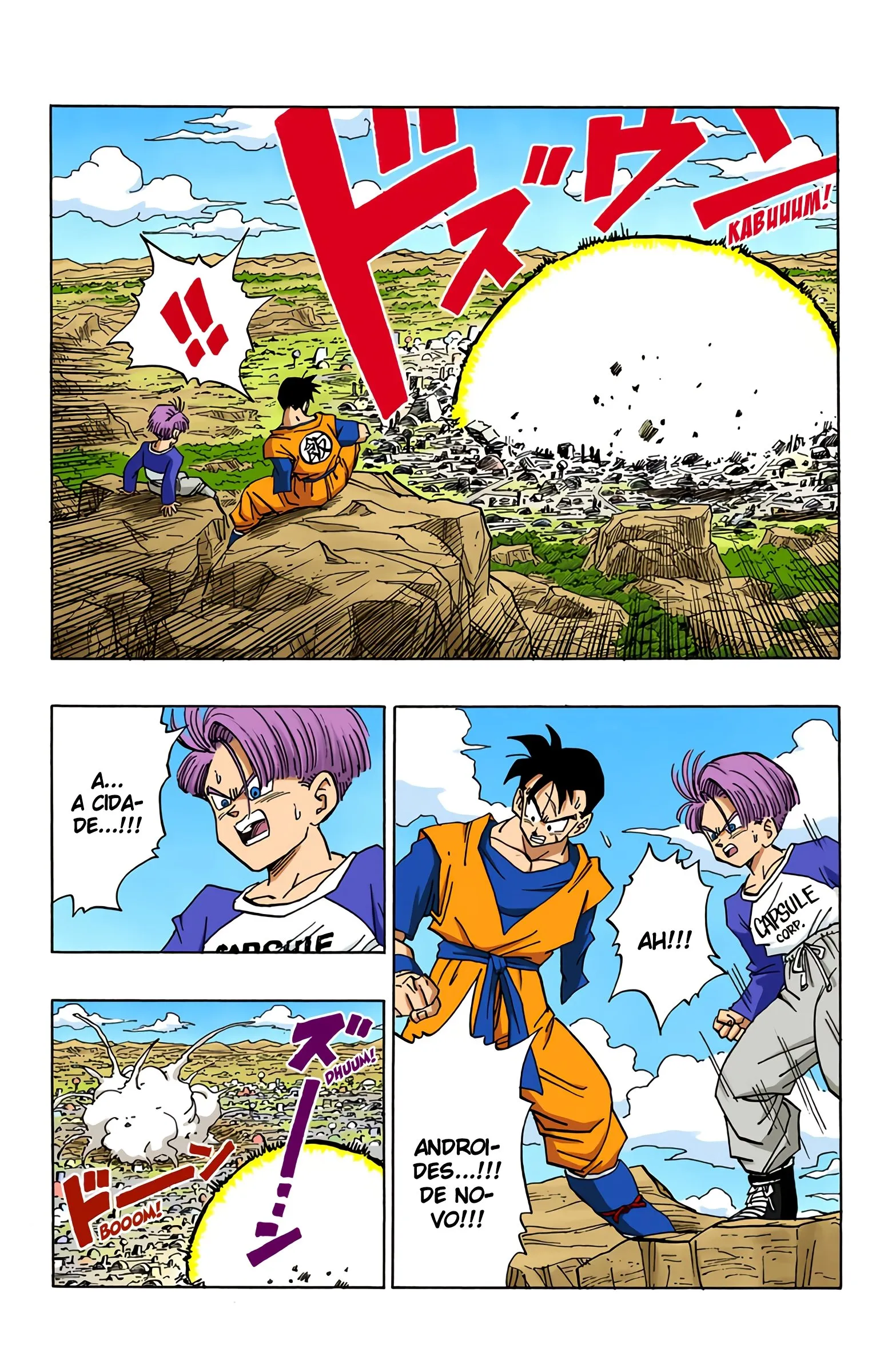 Read Dragon Ball PT-BR Manga Online
