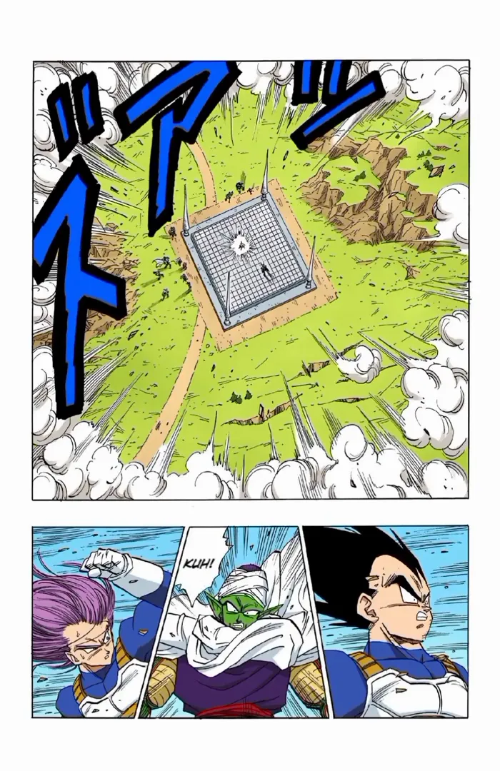 Read Dragon Ball PT-BR Manga Online