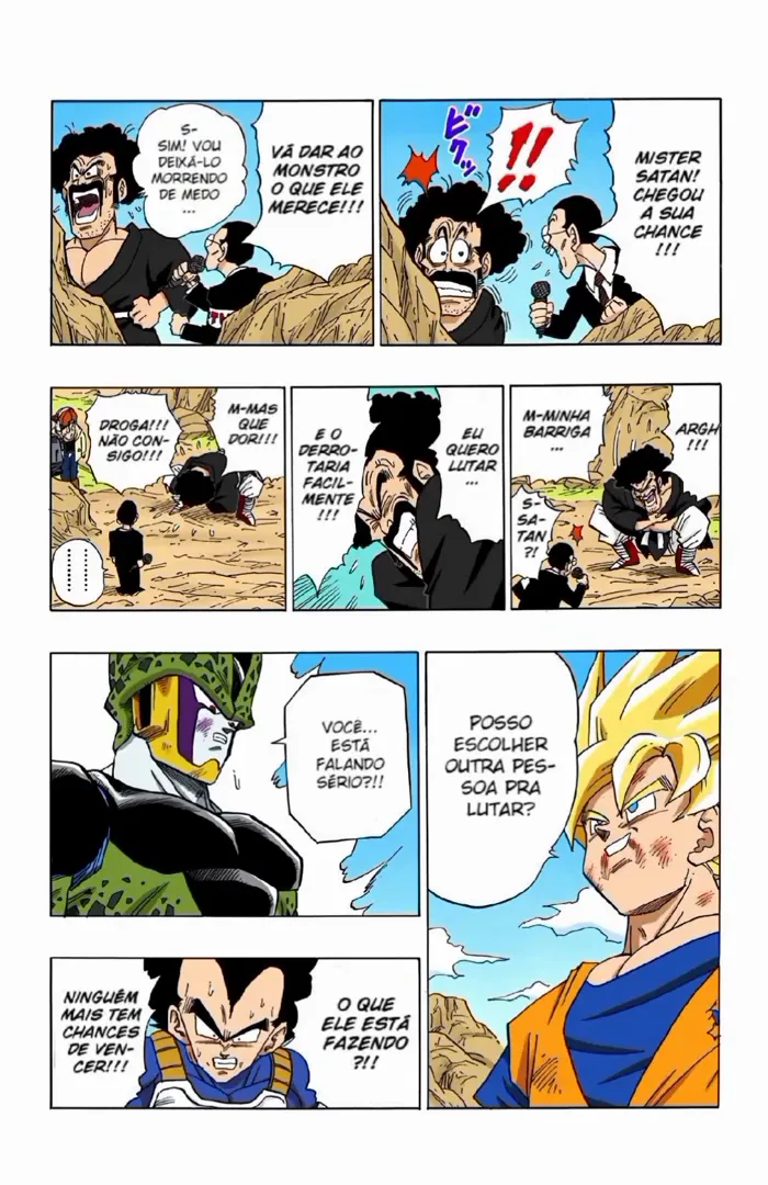Read Dragon Ball PT-BR Manga Online