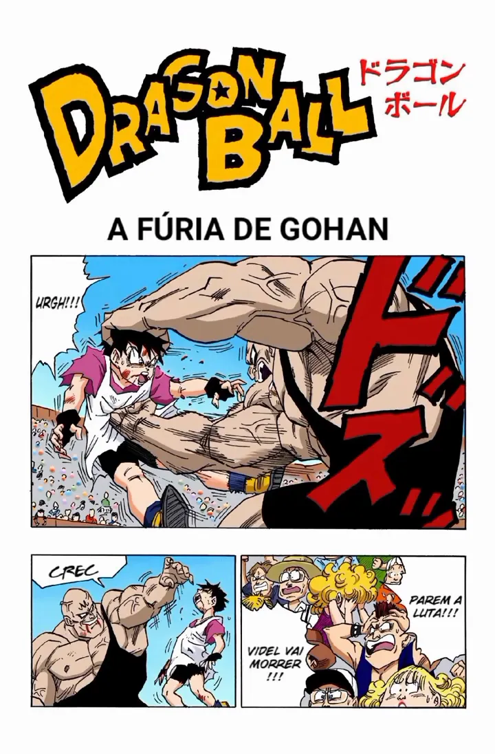 Read Dragon Ball PT-BR Manga Online