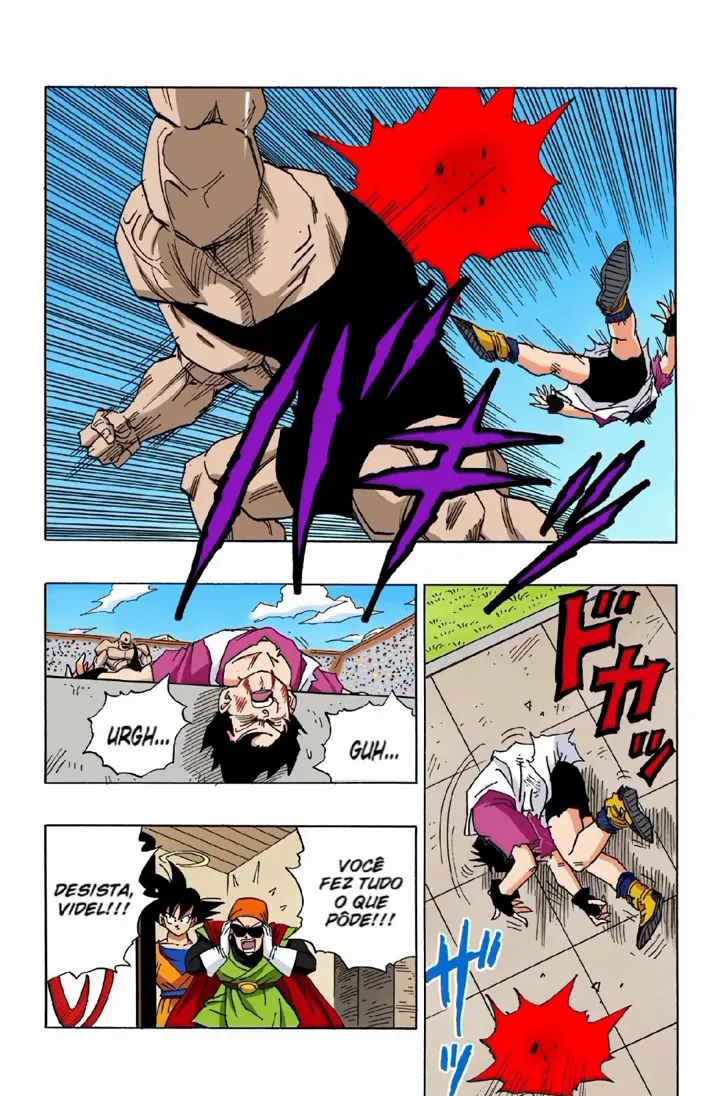 Read Dragon Ball PT-BR Manga Online