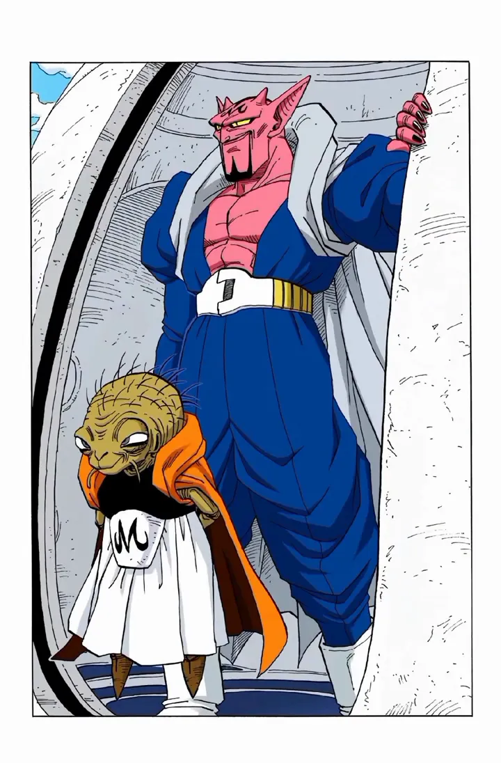 Read Dragon Ball PT-BR Manga Online