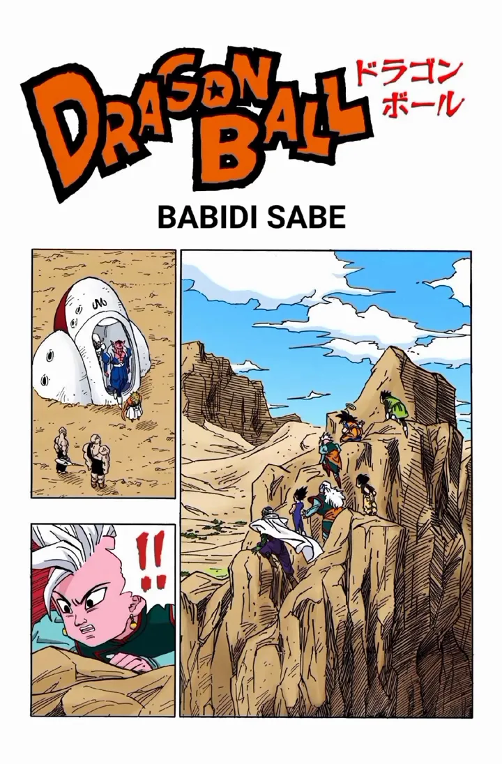 Read Dragon Ball PT-BR Manga Online
