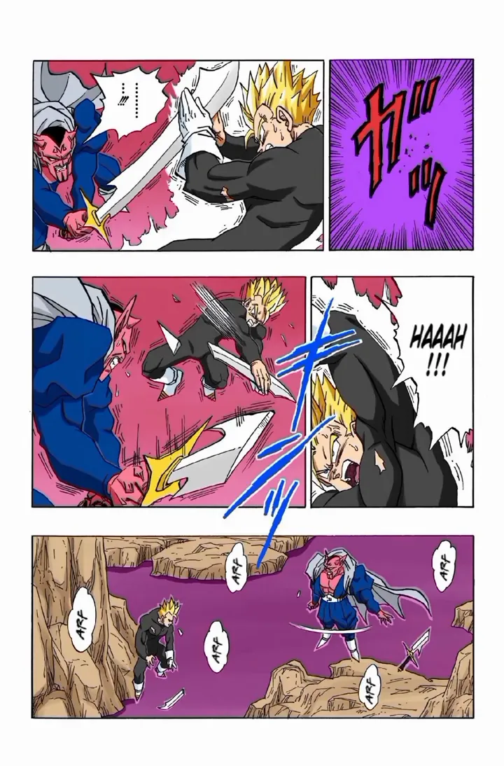 Read Dragon Ball PT-BR Manga Online