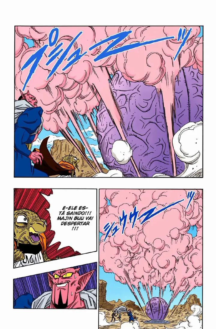 Read Dragon Ball PT-BR Manga Online