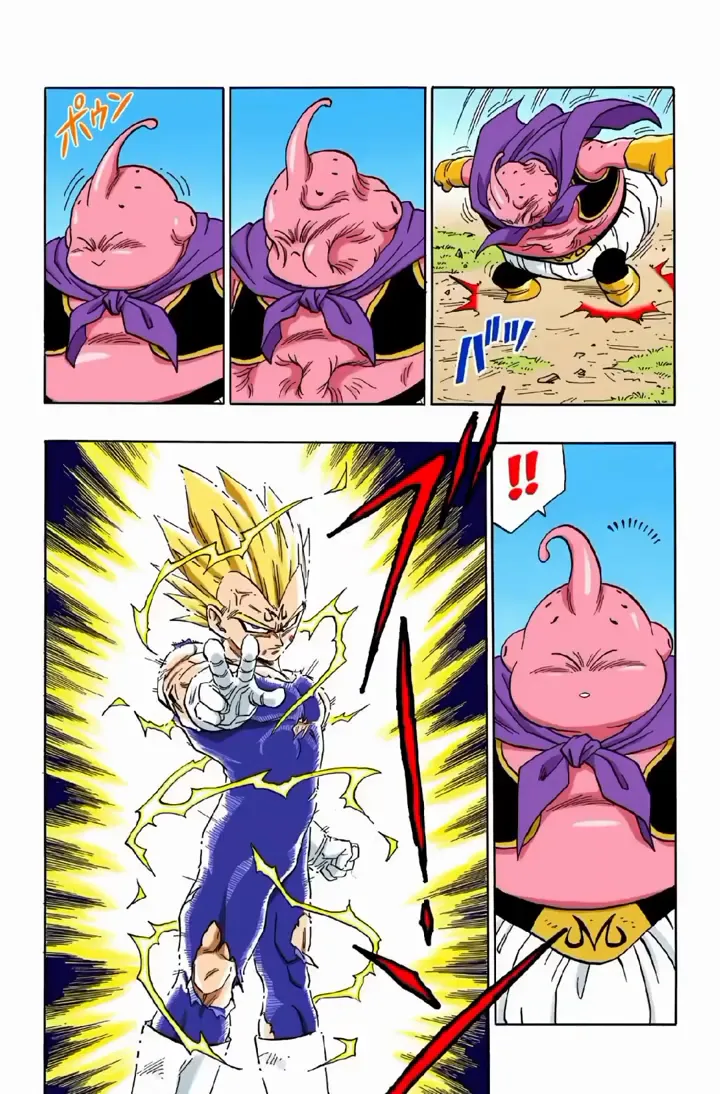 Read Dragon Ball PT-BR Manga Online