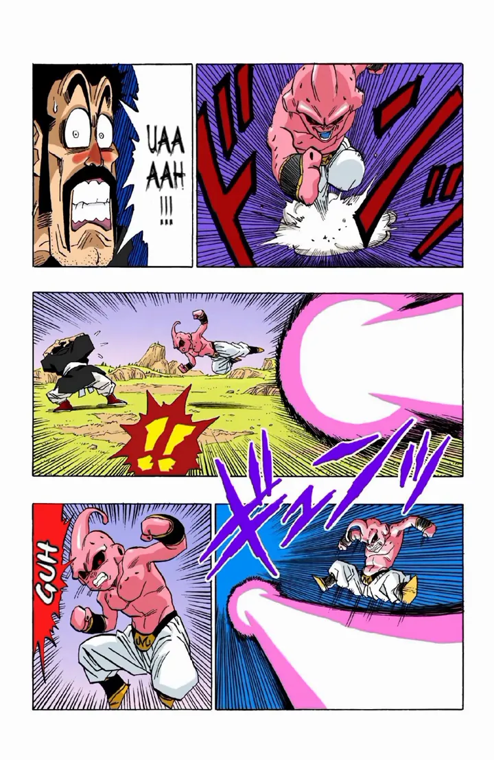 Read Dragon Ball PT-BR Manga Online