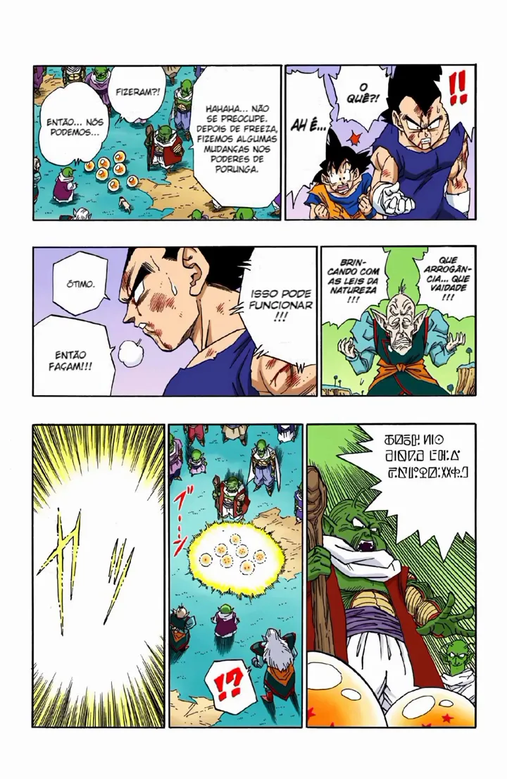 Read Dragon Ball PT-BR Manga Online