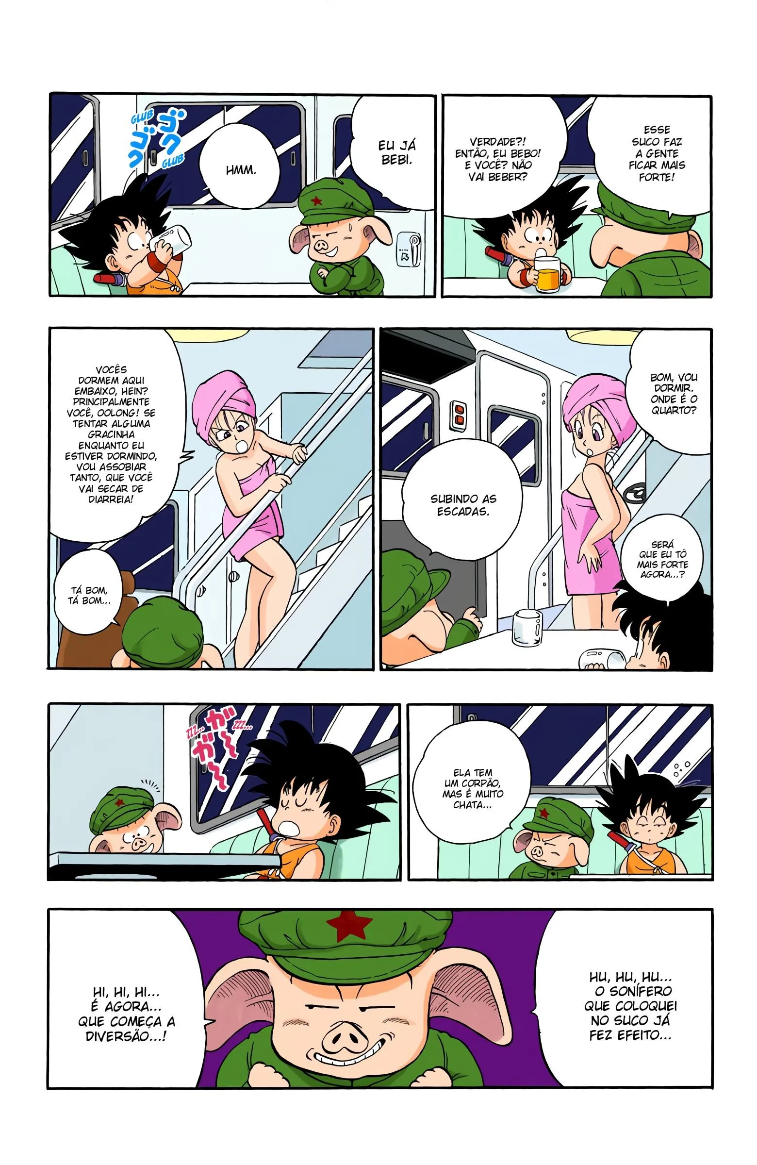 Read Dragon Ball PT-BR Manga Online