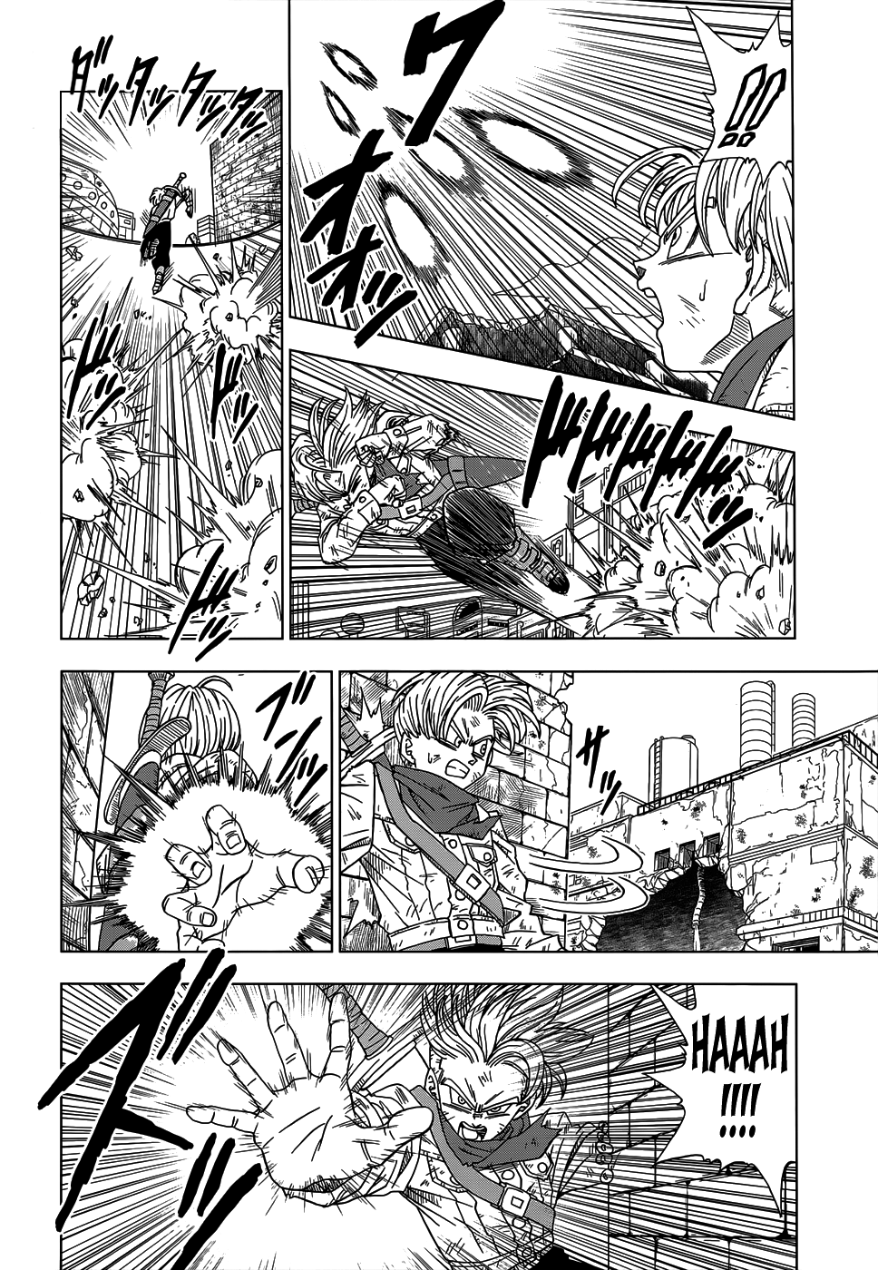 Read Dragon Ball Super PT-BR Manga Online