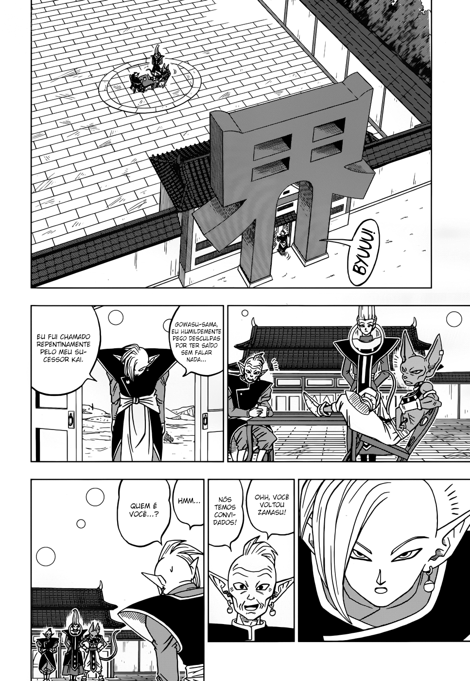 Read Dragon Ball Super PT-BR Manga Online