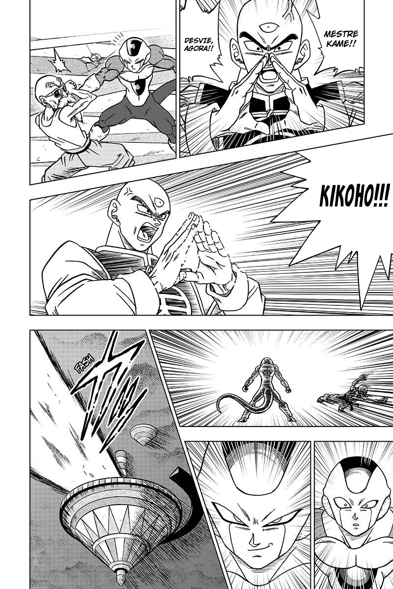 Read Dragon Ball Super PT-BR Manga Online