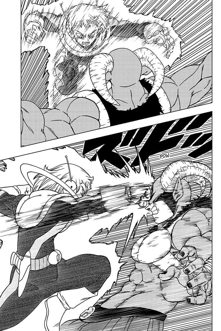 Read Dragon Ball Super PT-BR Manga Online