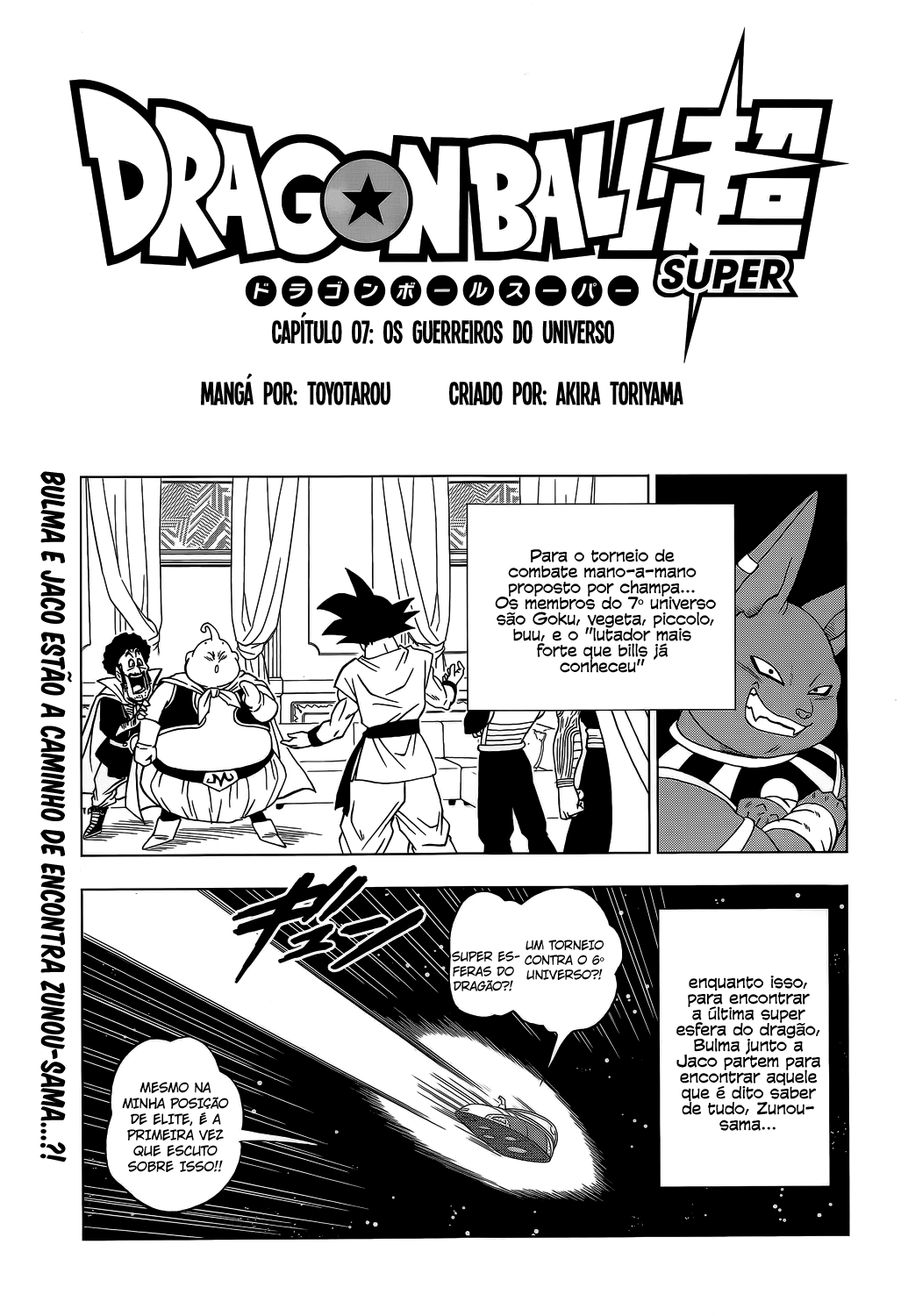Read Dragon Ball Super PT-BR Manga Online