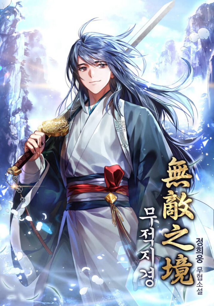 Read Eleceed PT-BR Manga Online