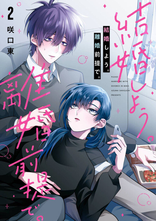 Read Eleceed PT-BR Manga Online