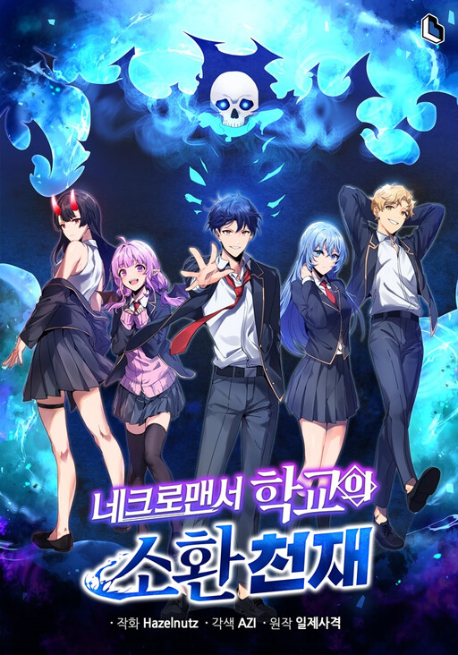 Read Eleceed PT-BR Manga Online