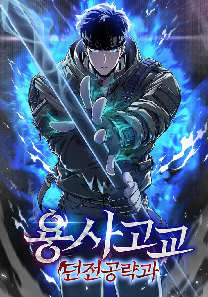 Read Eleceed PT-BR Manga Online