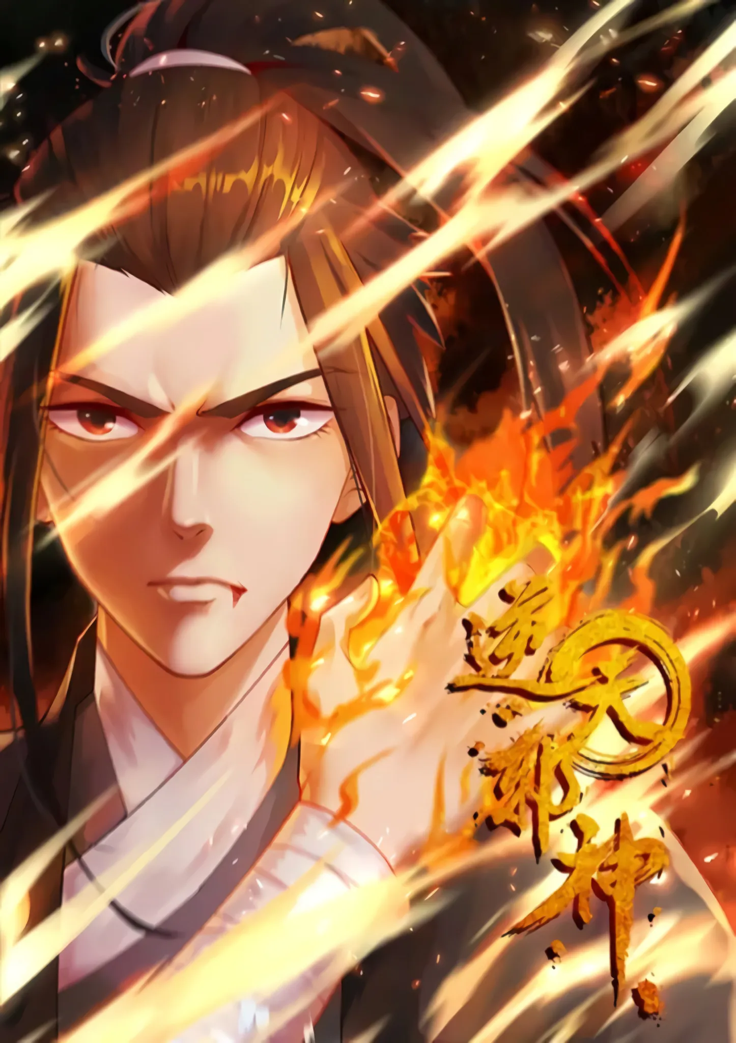 Read Eleceed PT-BR Manga Online