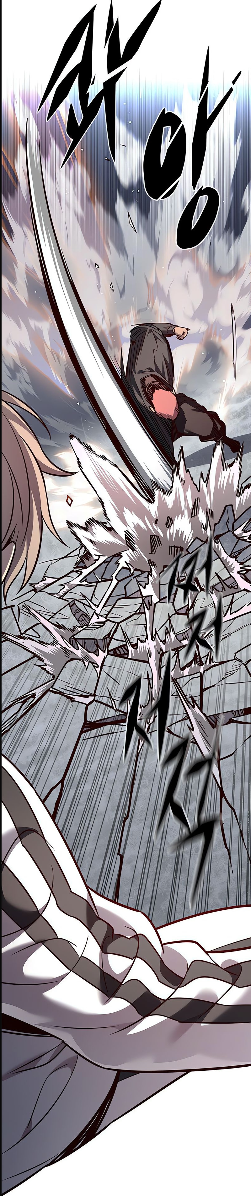 Read Eleceed PT-BR Manga Online
