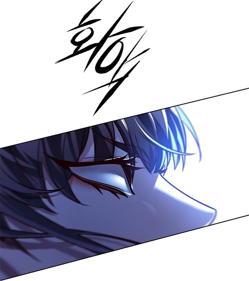 Read Eleceed PT-BR Manga Online