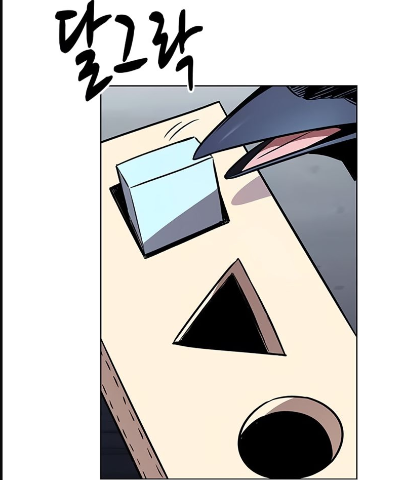 Read Eleceed PT-BR Manga Online