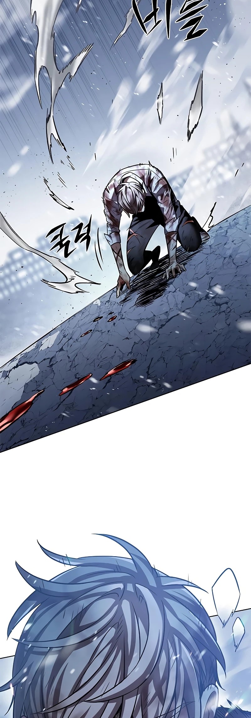 Read Eleceed PT-BR Manga Online