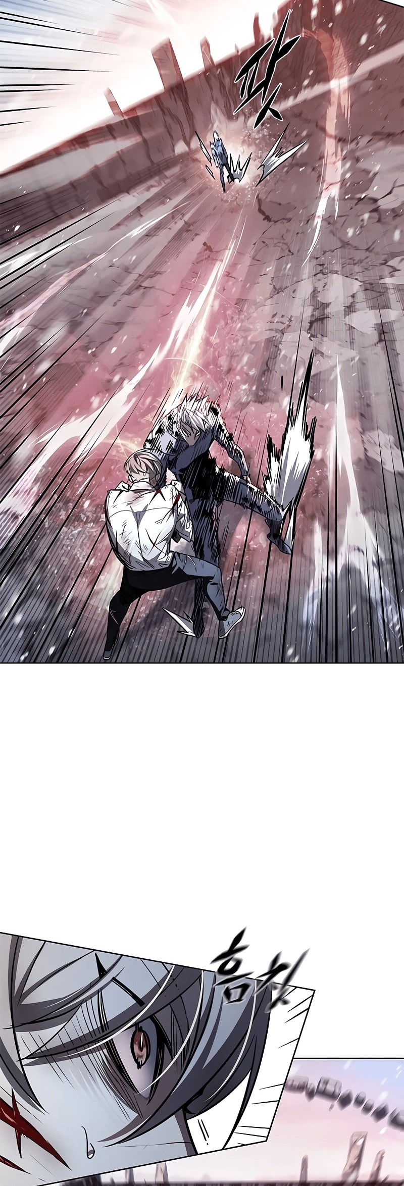 Read Eleceed PT-BR Manga Online