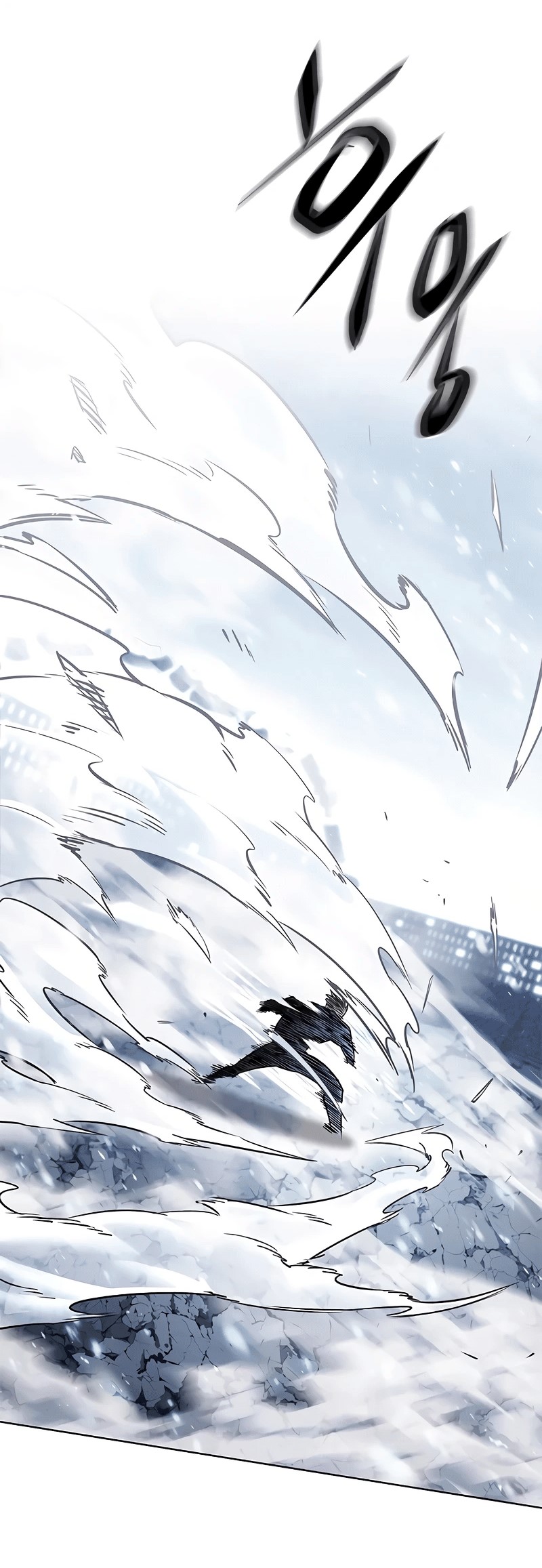 Read Eleceed PT-BR Manga Online
