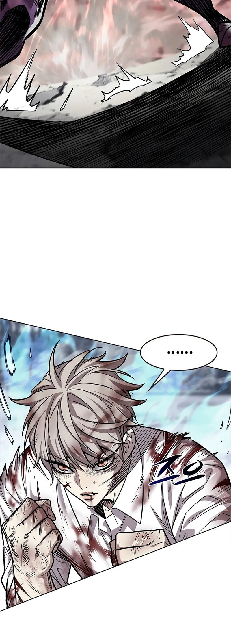 Read Eleceed PT-BR Manga Online