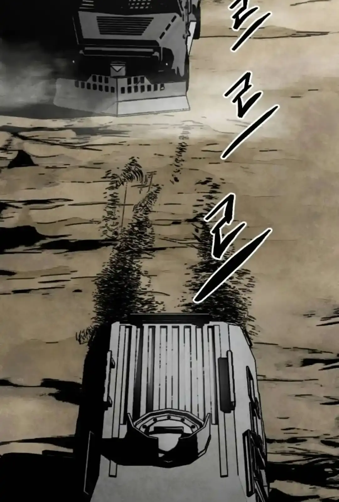 Read Fog Land PT-BR Manga Online