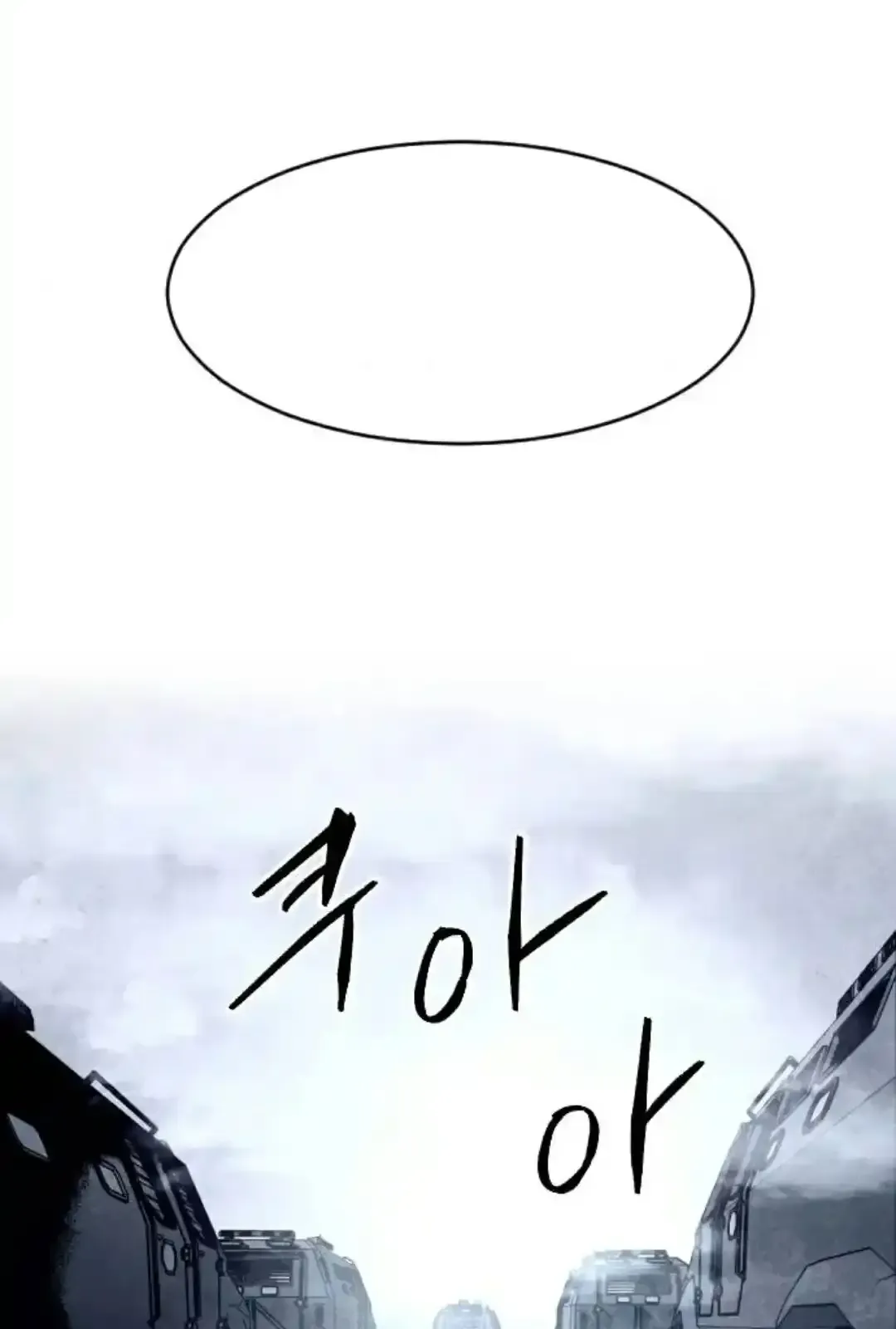 Read Fog Land PT-BR Manga Online