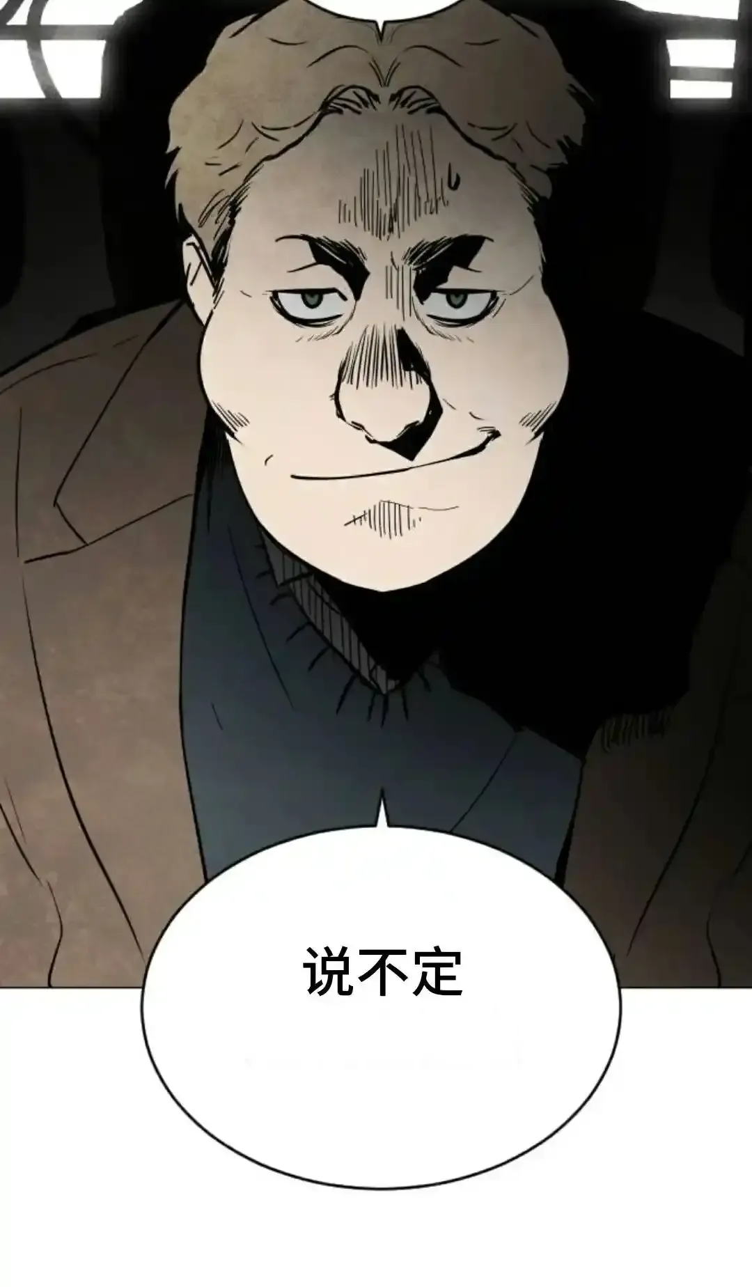 Read Fog Land PT-BR Manga Online