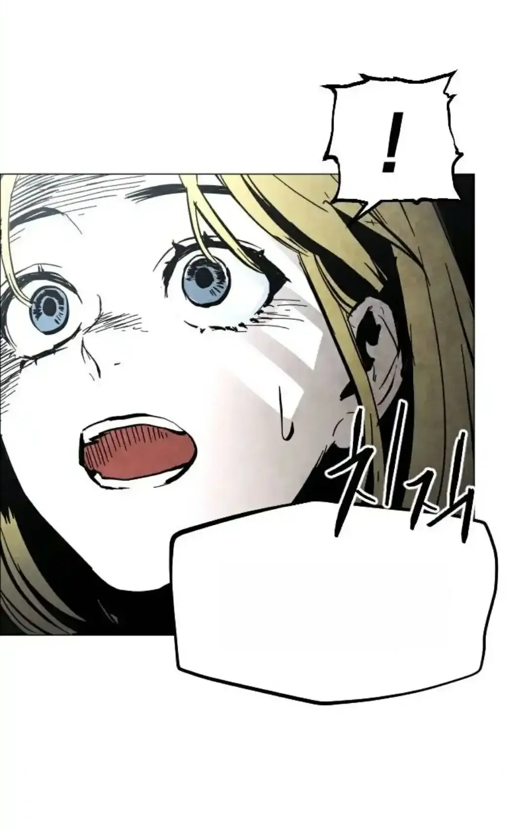 Read Fog Land PT-BR Manga Online