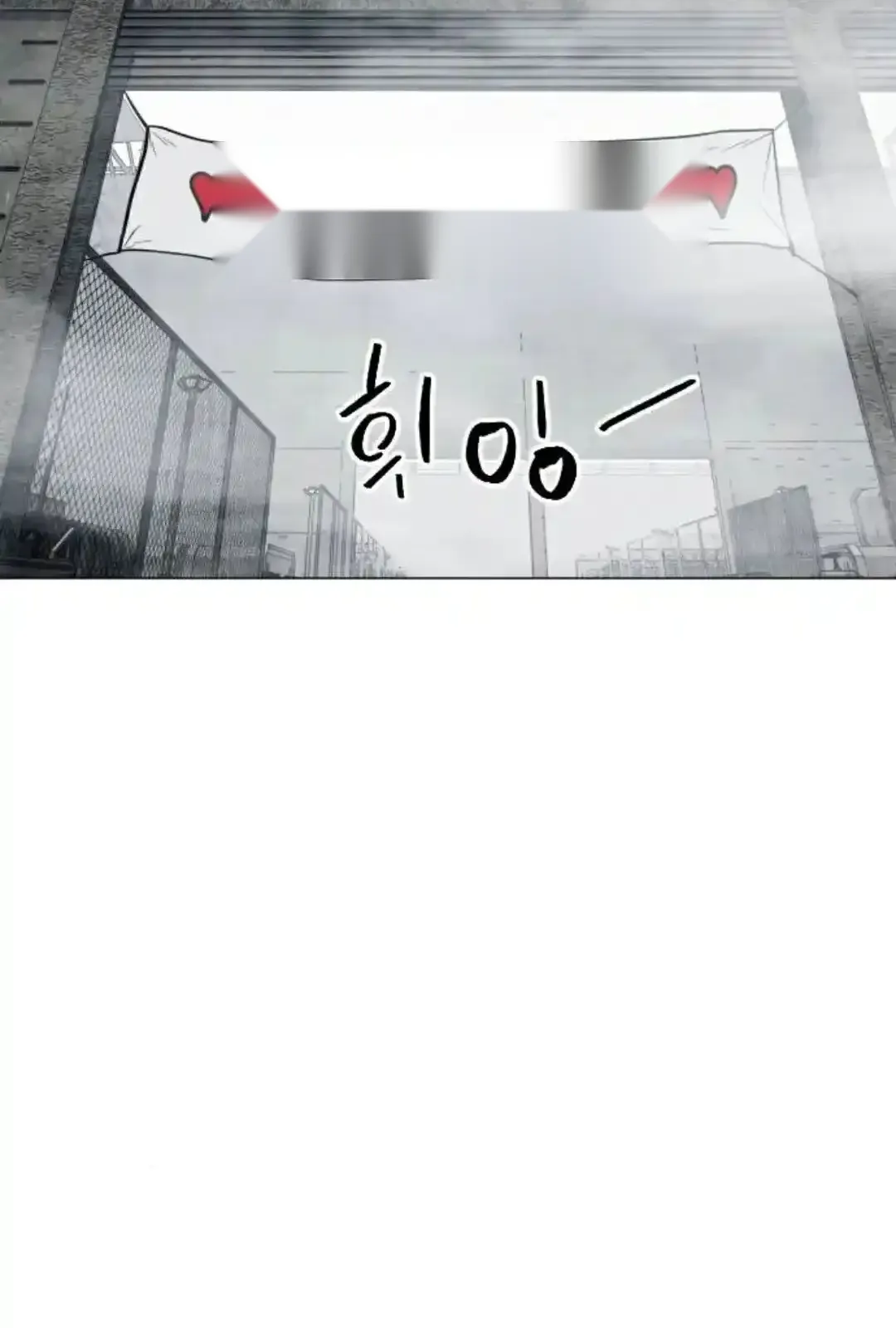 Read Fog Land PT-BR Manga Online
