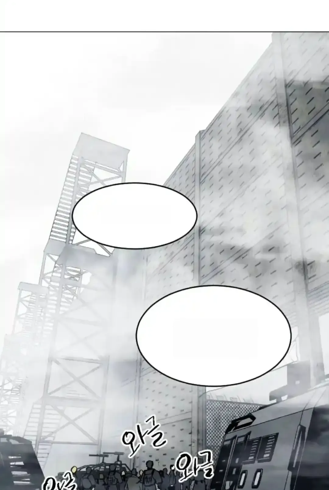 Read Fog Land PT-BR Manga Online