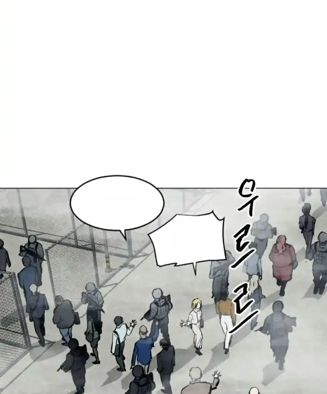 Read Fog Land PT-BR Manga Online