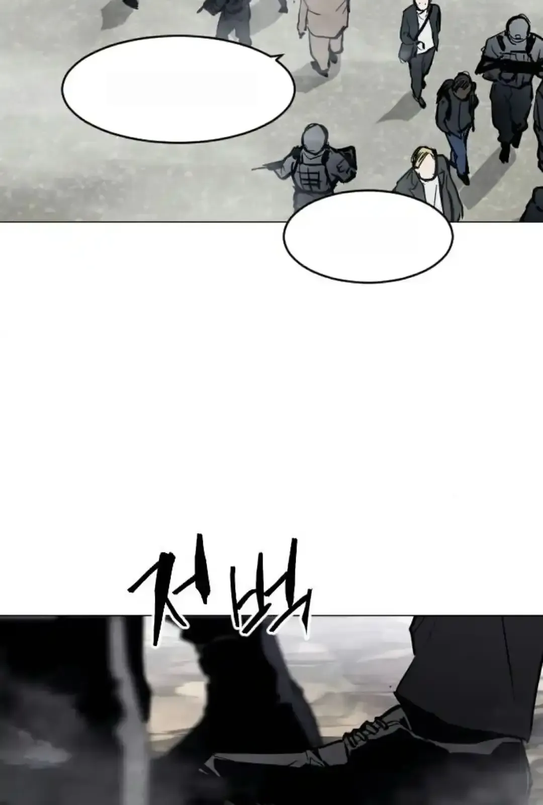 Read Fog Land PT-BR Manga Online