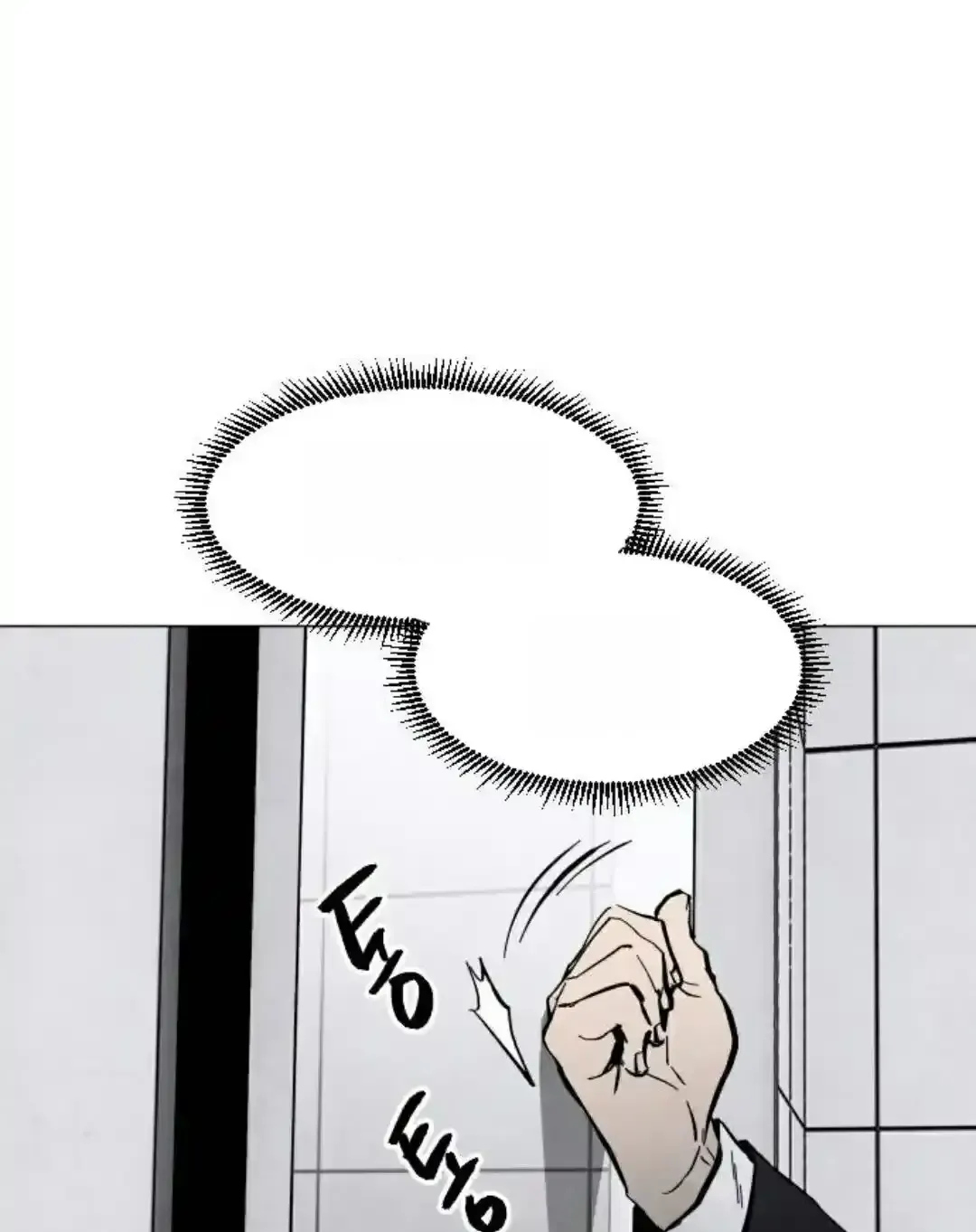 Read Fog Land PT-BR Manga Online