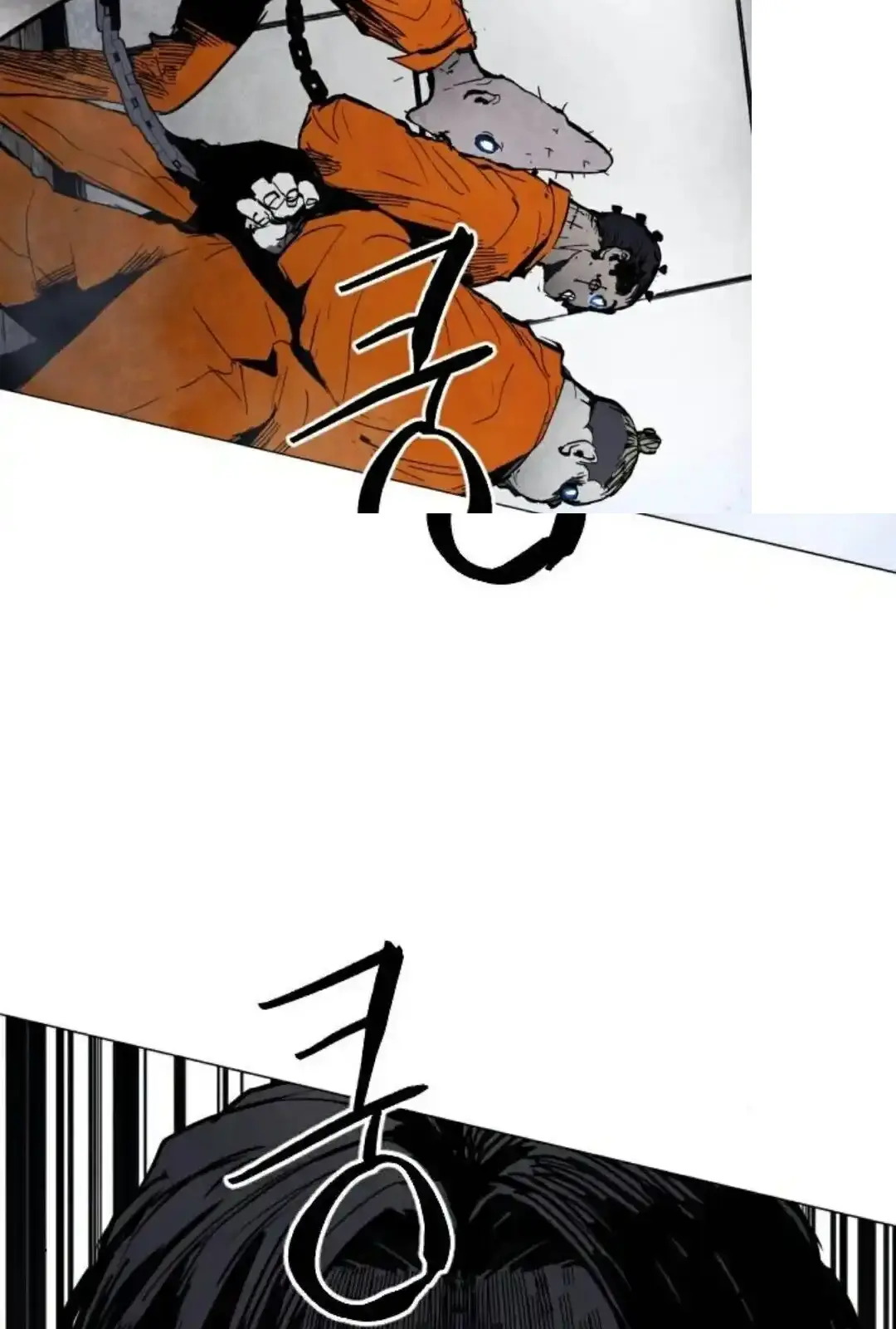 Read Fog Land PT-BR Manga Online