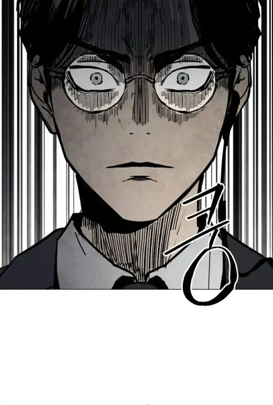 Read Fog Land PT-BR Manga Online