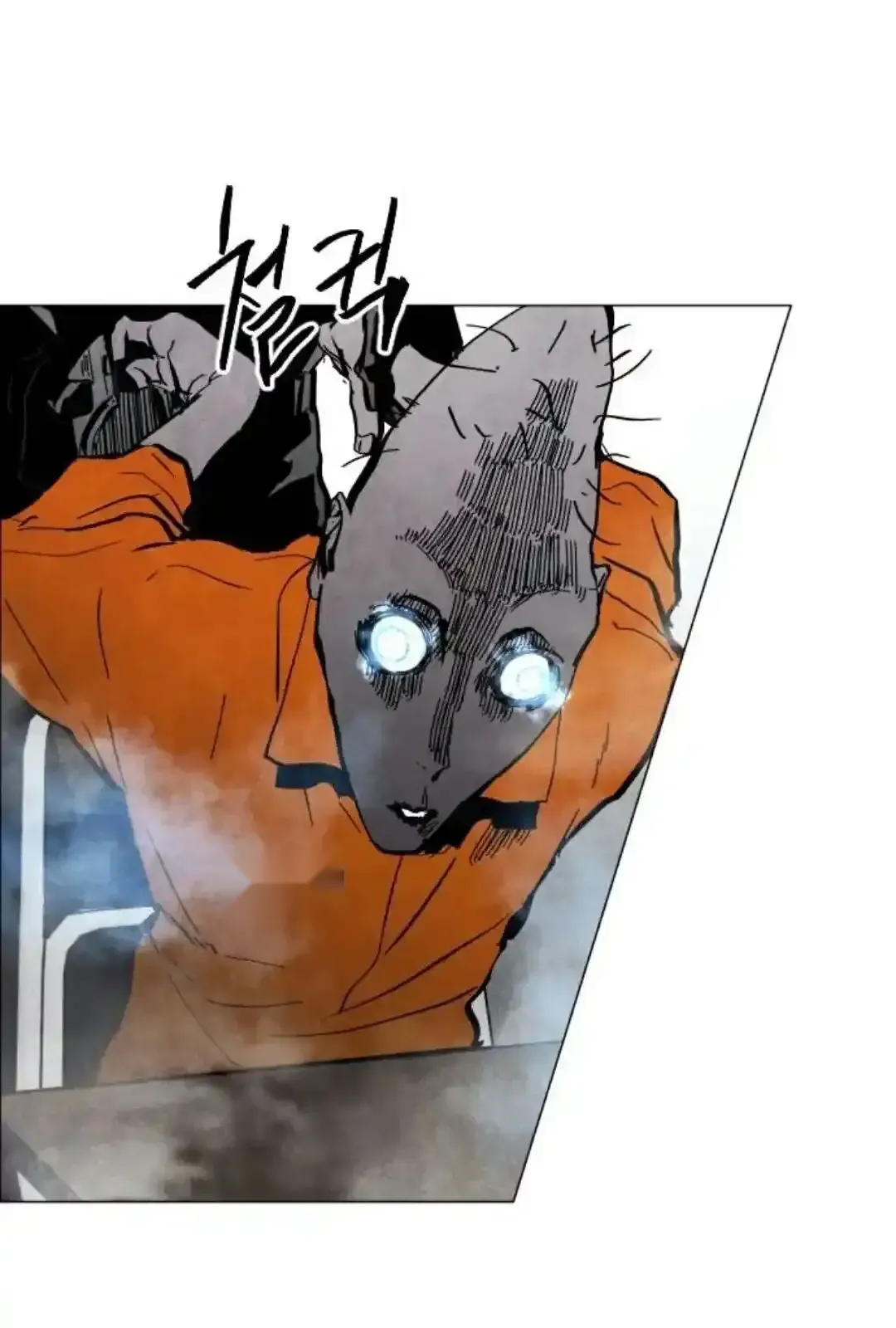 Read Fog Land PT-BR Manga Online