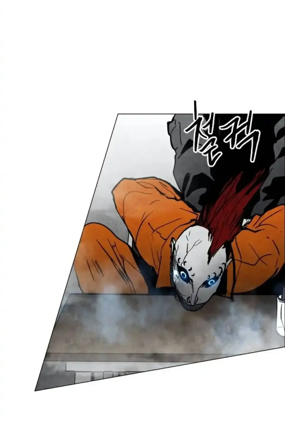 Read Fog Land PT-BR Manga Online