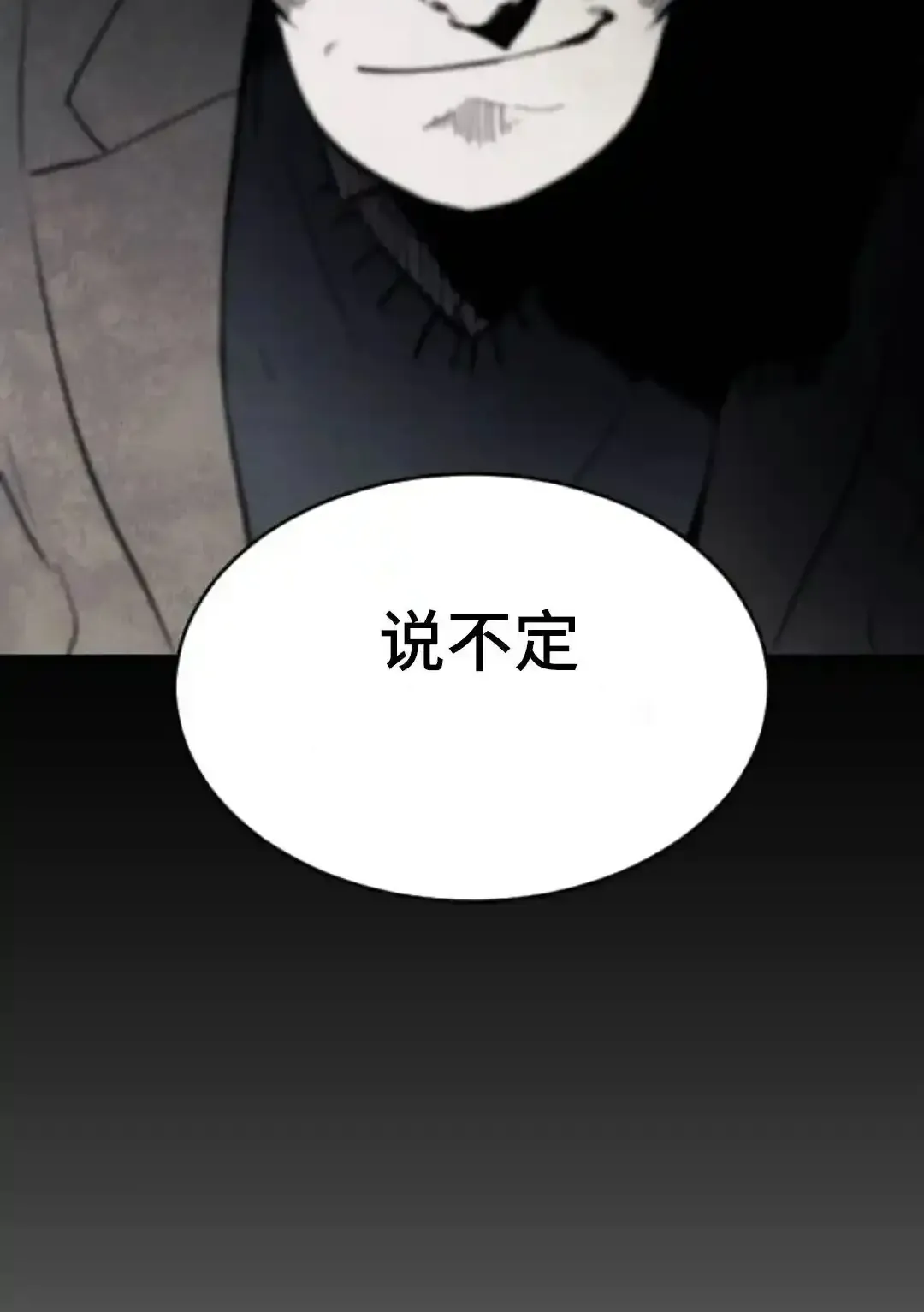 Read Fog Land PT-BR Manga Online