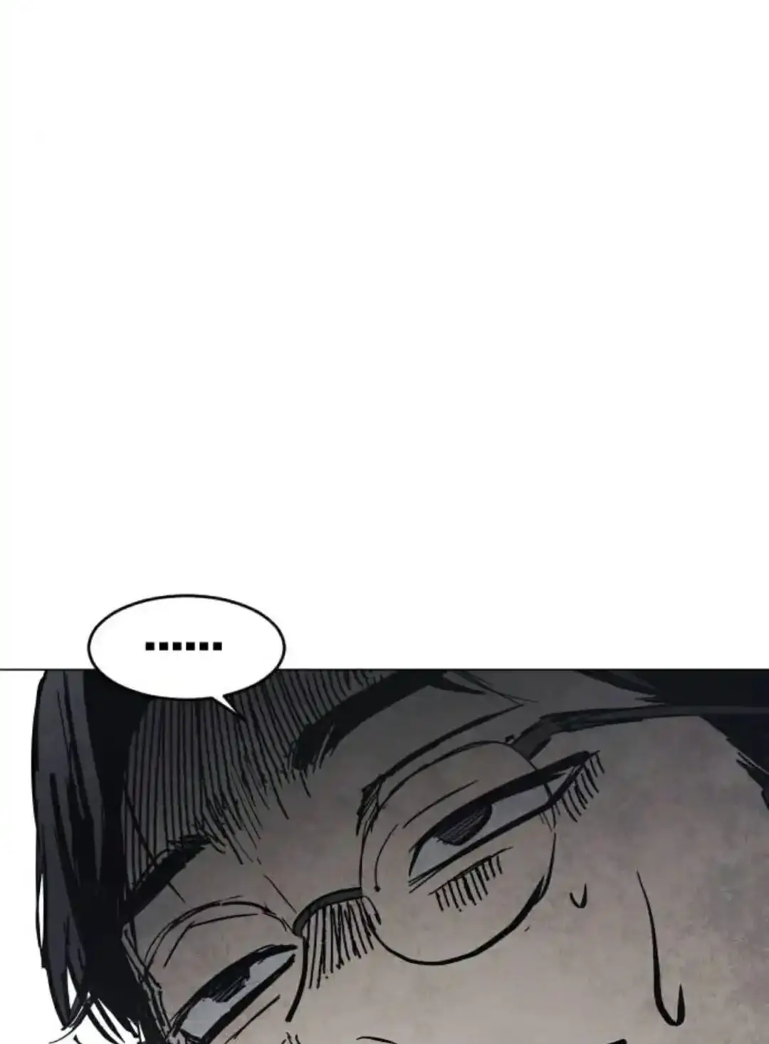 Read Fog Land PT-BR Manga Online