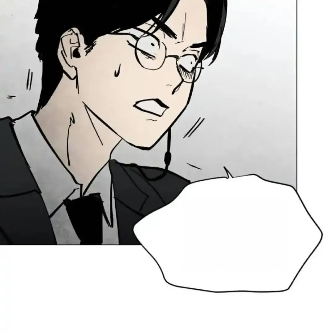 Read Fog Land PT-BR Manga Online