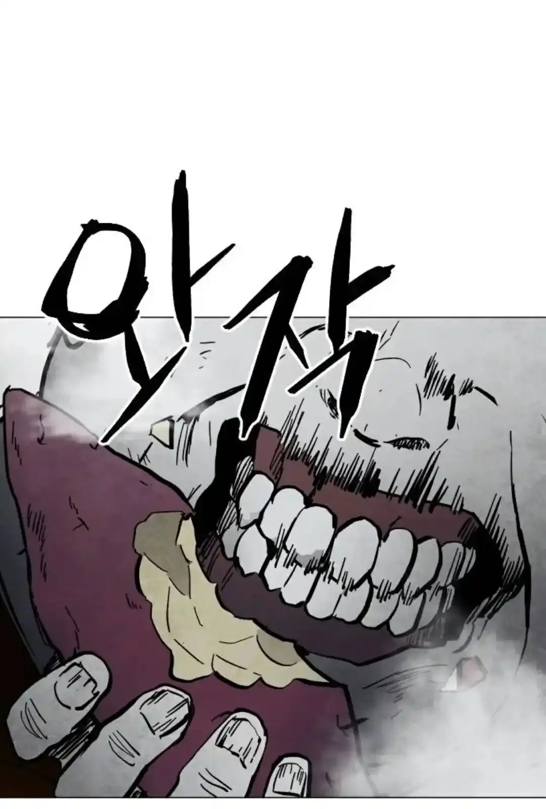 Read Fog Land PT-BR Manga Online